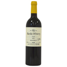 2021 マスカットベリーA / イケダワイナリー ◎(Muscat bailey A 2021 ◎)